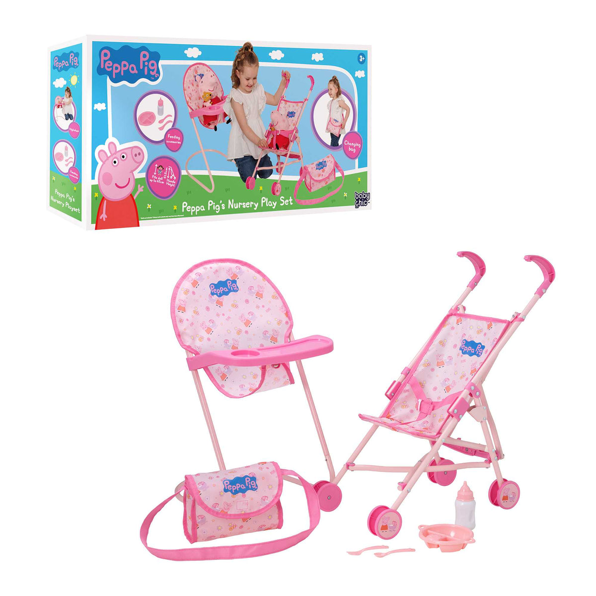 Peppa Pig Nursery Bundle - 7 Piece Playset Dolls Accessories